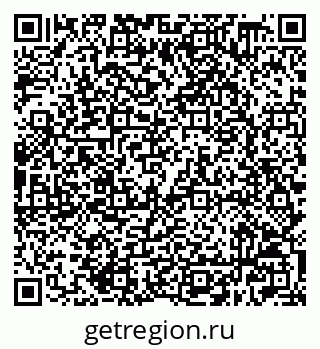 79632508878