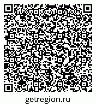 79632508889