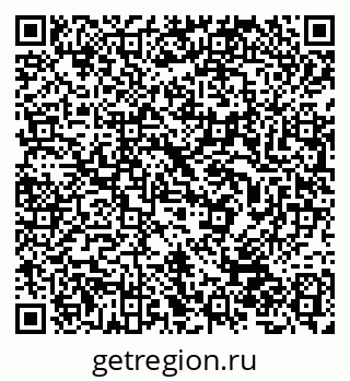 79632508890