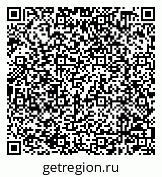 79632508900