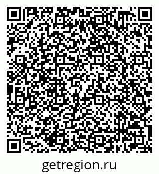 79632508920