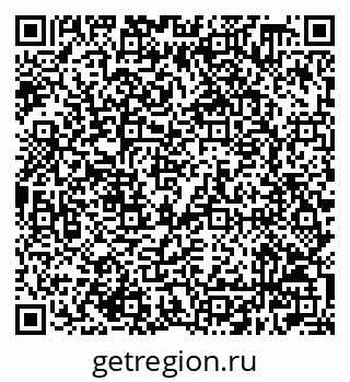 79632508921