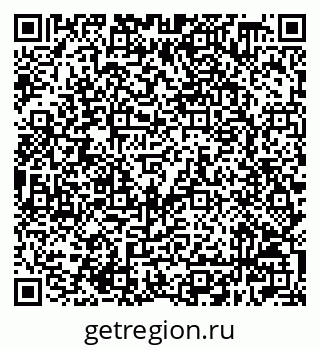 79632508924