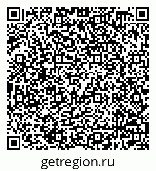 79632508943