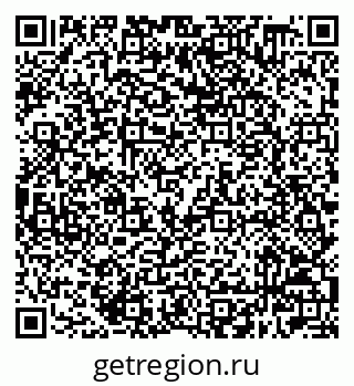 79632508948