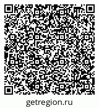79632508952