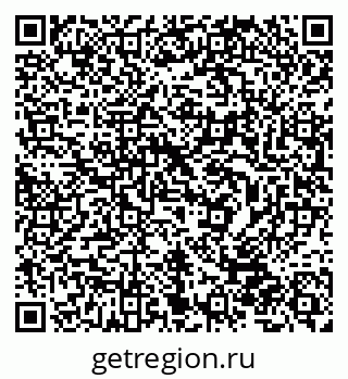 79632508969