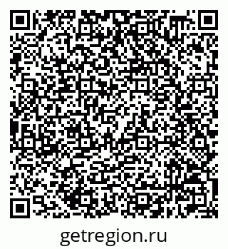 79632508970