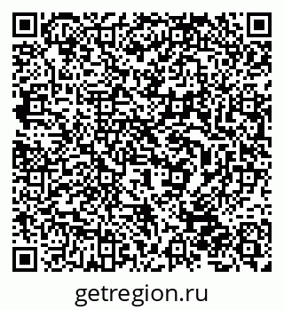 79632508981