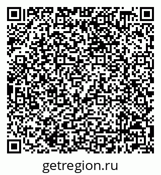 79632508990