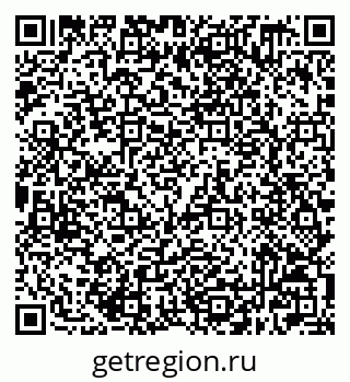 79632509012