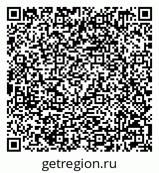 79632509014
