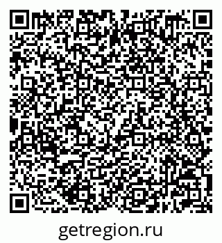 79632509019