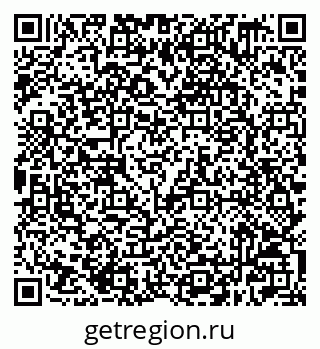 79632509020