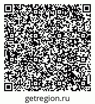 79632509030