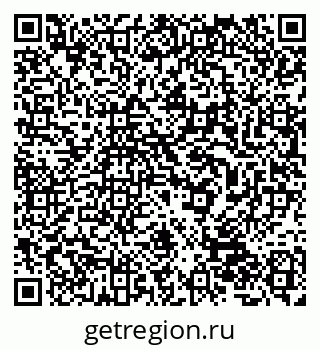 79632509032