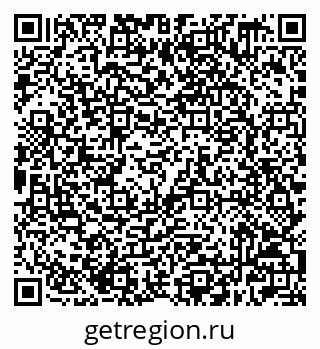 79632509040