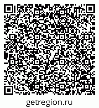 79632509045