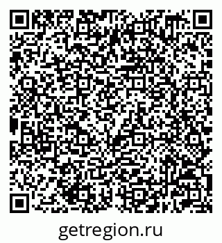 79632509050