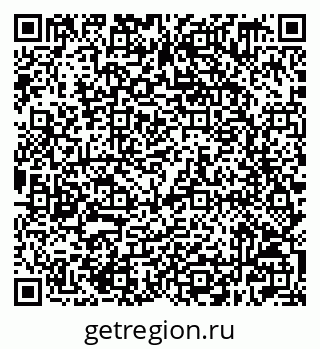 79632509069