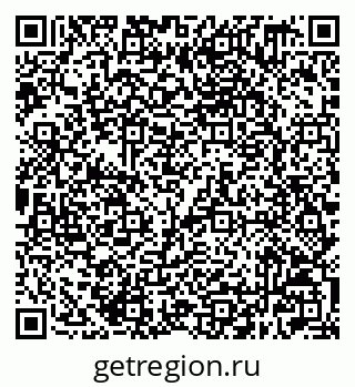 79632509070