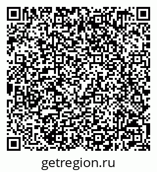 79632509074
