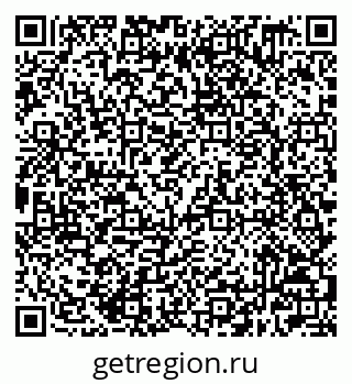79632509080