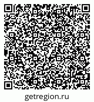 79632509088