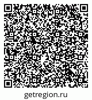 79632509097
