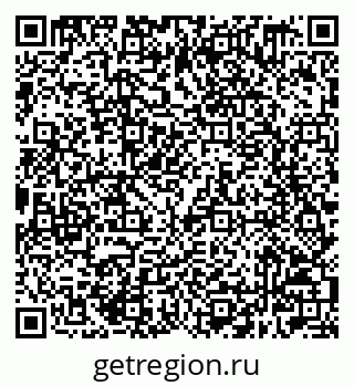 79632509100