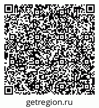 79632509110