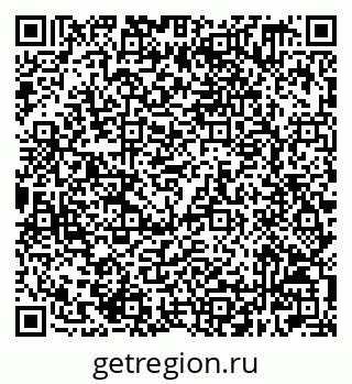 79632509117