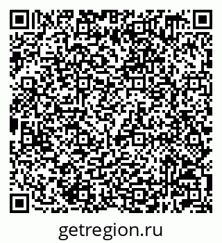 79632509119