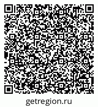 79632509120