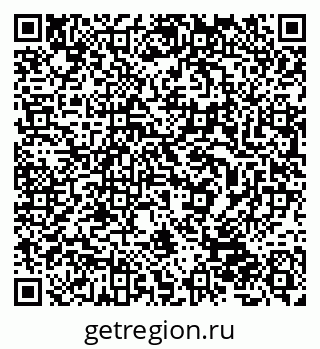 79632509121