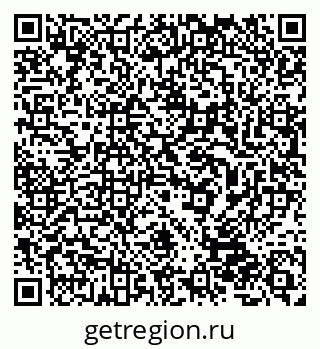 79632509143