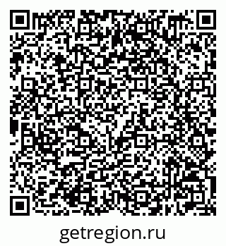 79632509170