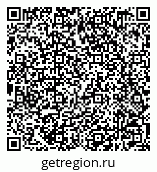 79632509172