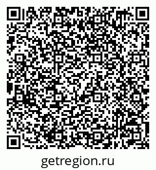 79632509176
