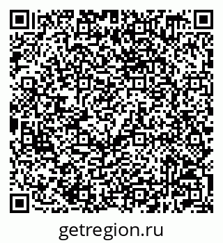 79632509179