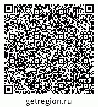 79632509184