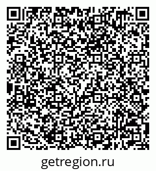 79632509190