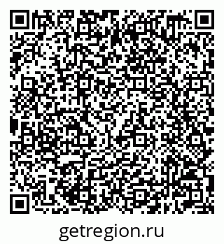 79632509192