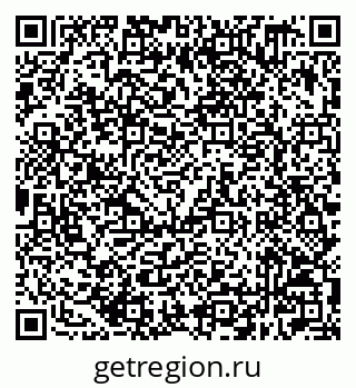 79632509193