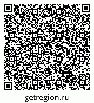 79632509194