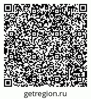 79632509201