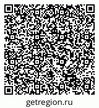79632509214