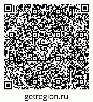 79632509219