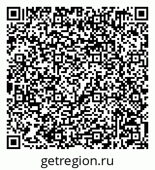 79632509230