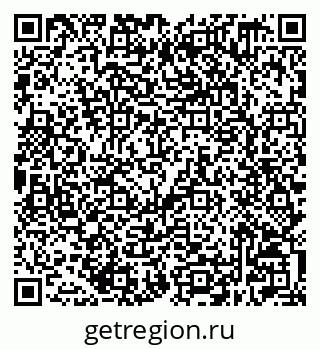 79632509236